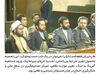 غلبه دیپلماسی