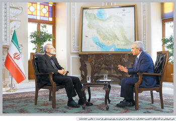 سیگنال دوستی

