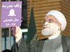 «شاه‌کلید» مهارت