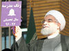 «شاه‌کلید» مهارت
