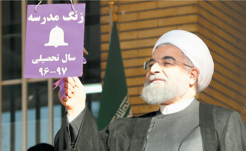 «شاه‌کلید» مهارت
