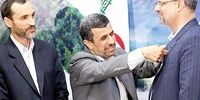 اعطای نشان درجه یک دولتی و ۱۰۰ سکه بهار آزادی به ۱۲ عضو کابینه