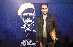 جایزه‌بخشی