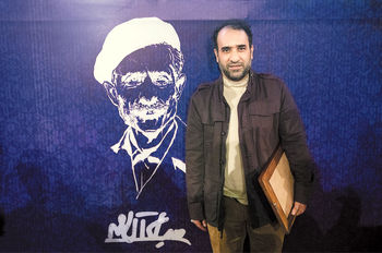 جایزه‌بخشی