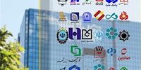 11 مدیرعامل بانک در 6 ماه تغییر کردند