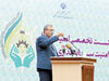 دخالت پرخطر