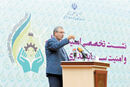 دخالت پرخطر