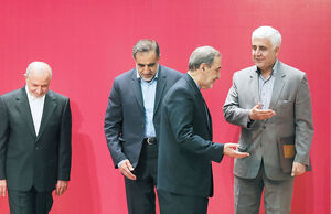 دلخوش به میراث