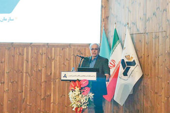 فرمان جذب ٢٠٠ میلیارد‌دلاری 