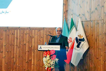 فرمان جذب ٢٠٠ میلیارد‌دلاری 