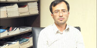 ایستاده در غبار