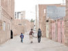 زیر سقف دولت