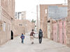 زیر سقف دولت