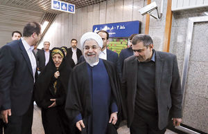 متروگردی‌های نمادین