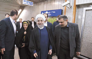 متروگردی‌های نمادین