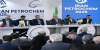 اصلاح آیین‌نامه معاملات هلدینگ خلیج‌فارس با رویکرد حمایت از ساخت داخل ابلاغ شد/ تولیدکنندگان داخلی به رعایت همه استانداردها و زمان‌بندی متعهد باشند