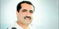 مرگ یک رابطه