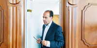 وقفه اضطراری