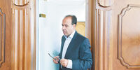 وقفه اضطراری