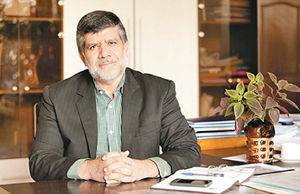 وجود کارت الزامی است