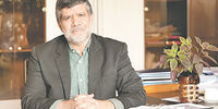 وجود کارت الزامی است