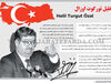 خلیل تورگوت اوزال