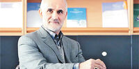 تقلب برای توقف مذاکرات هسته‌ای