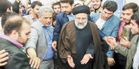 رقیب روحانی