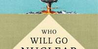 ورودی مقالات