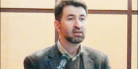 آب نامتعارف