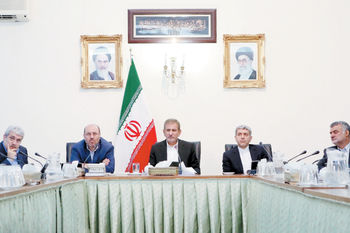 دیر می‌شود