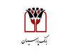 روزگار تلخ پارسیان
