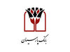 روزگار تلخ پارسیان