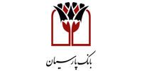 روزگار تلخ پارسیان