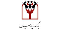 روزگار تلخ پارسیان