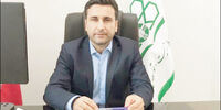 اقیانوسی از علم

