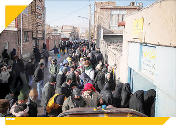 بی‌گازی در سرما