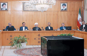 گزارش گشایش