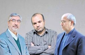 مدح رقابت‌پذیری