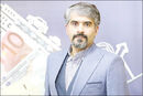 صعود از گروه