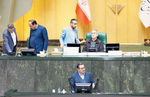 خروج از بحران

