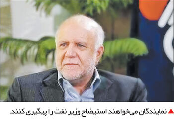 رشد اقتصادی 8‌ /‌1 درصدی بهار