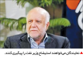 رشد اقتصادی 8‌ /‌1 درصدی بهار