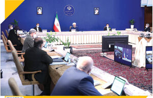 علیه موفقیت وین

