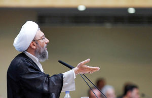 ممنوعیت در ارتفاع