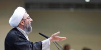 ممنوعیت در ارتفاع