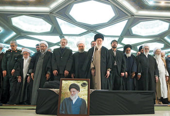 وداع با فقیه