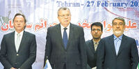 علیه مواد مخدر
