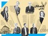 7 اقتصاددان بانکی