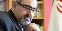 سانیانی معاون فناوری اطلاعات و ارتباطات بانک گردشگری شد